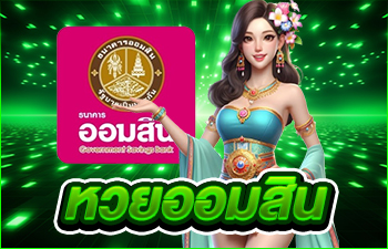 ฮานอย
